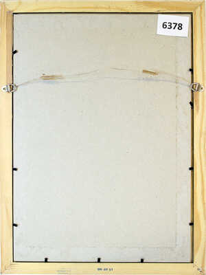 Рудаков Константин Иванович. Испанец. Эскиз иллюстрации